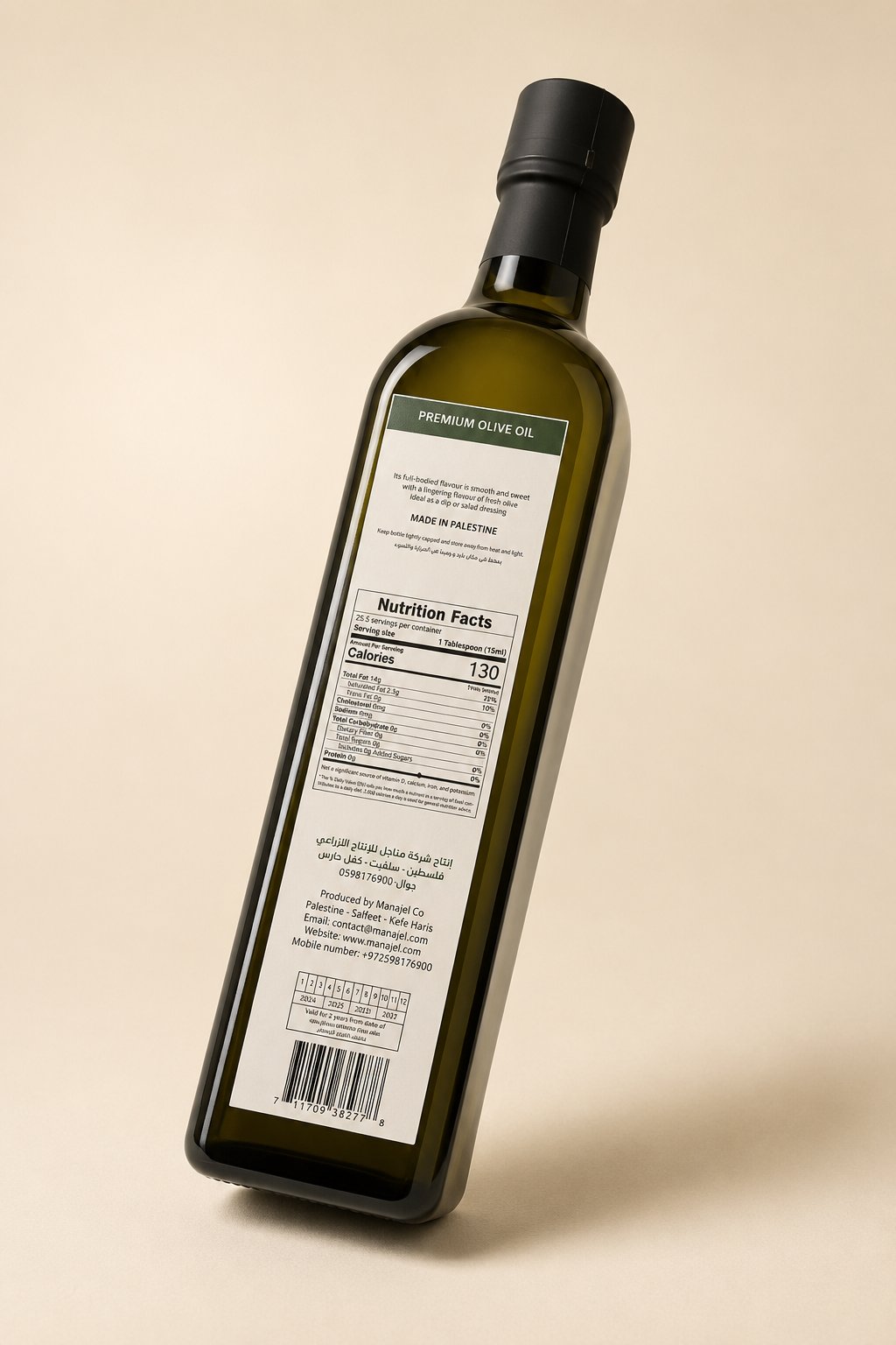 MANAJEL back label with quality and nutrition information