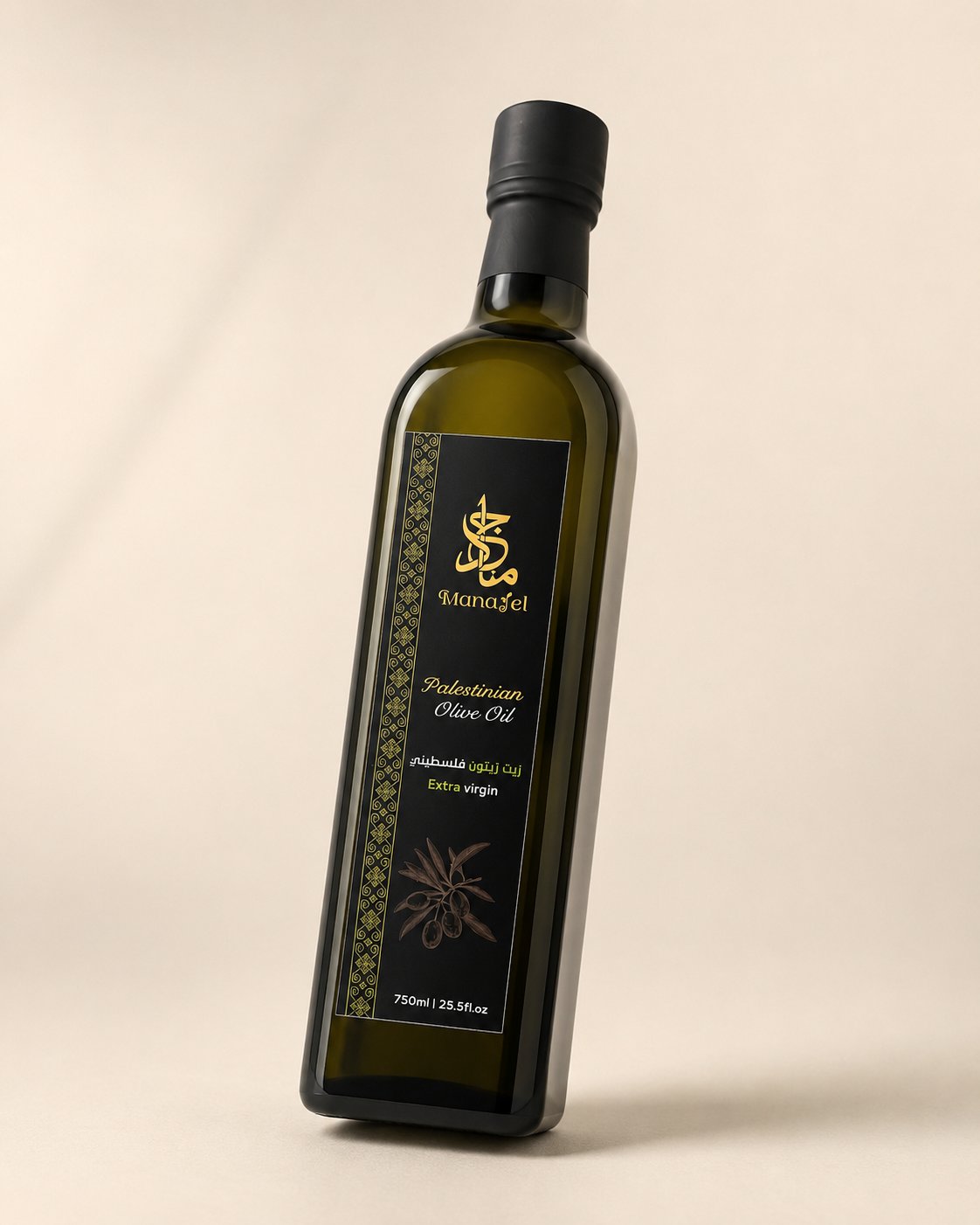 MANAJEL minimal label and emblem